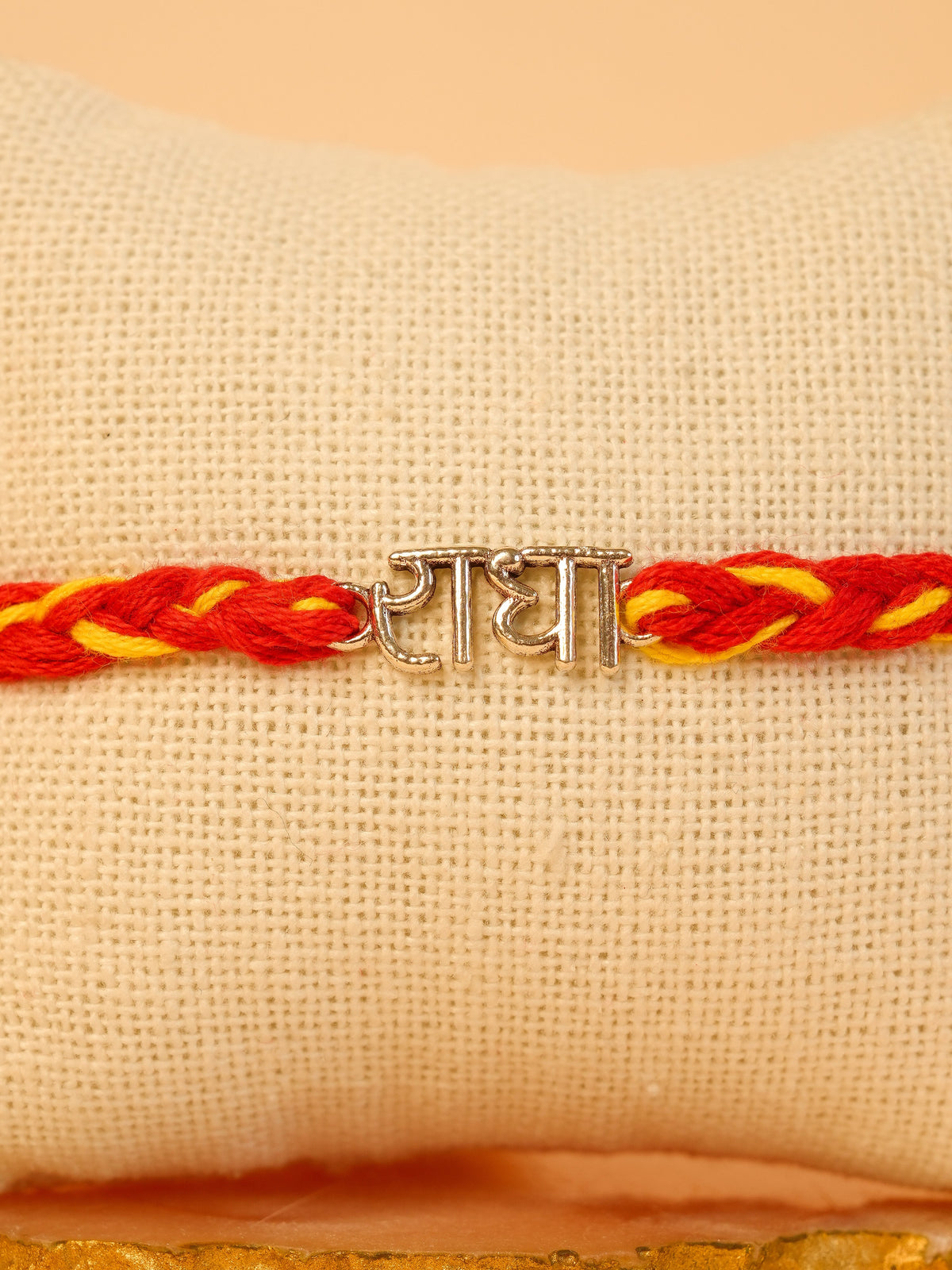 Radha Name Charm Rakhi