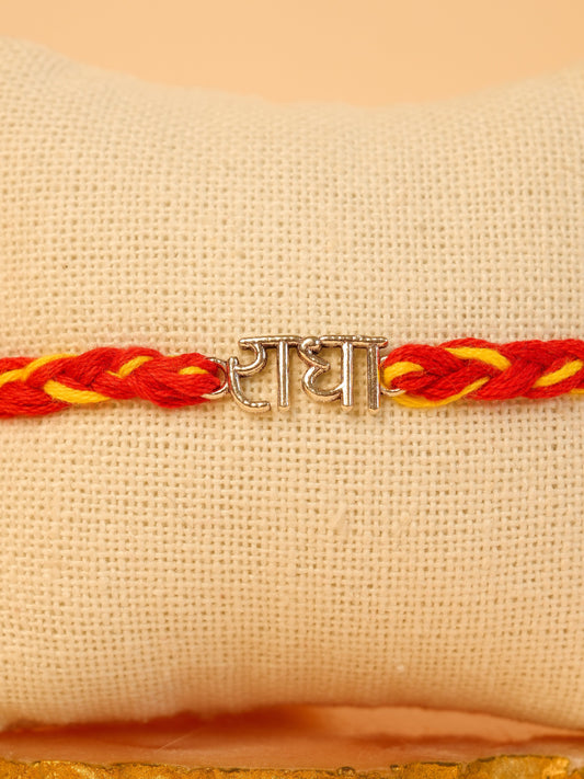 Radha Name Charm Rakhi