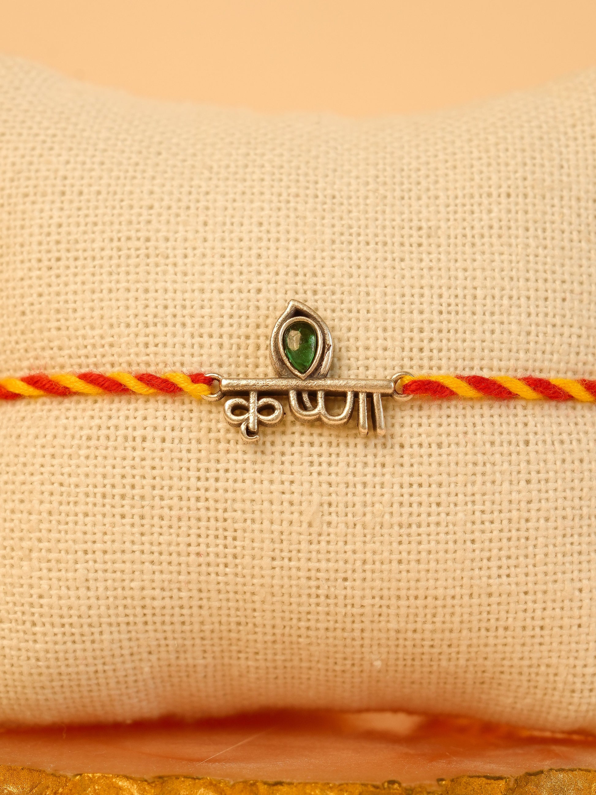 Krishna Name Green Stone Charm Rakhi