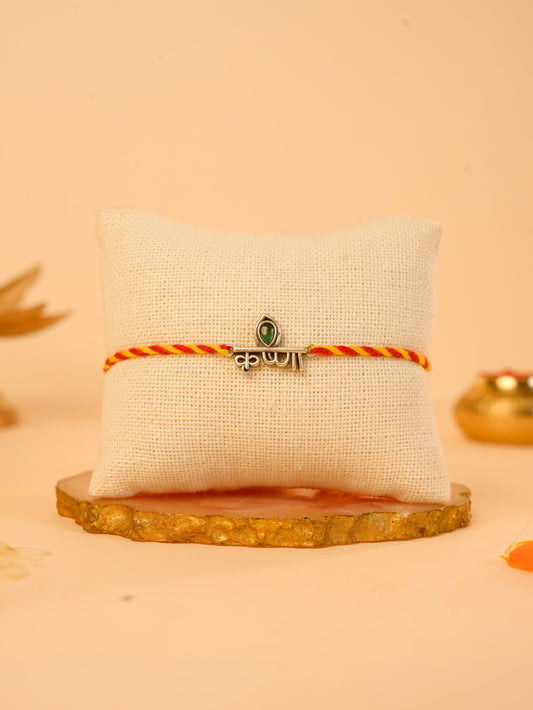 Krishna Name Green Stone Charm Rakhi