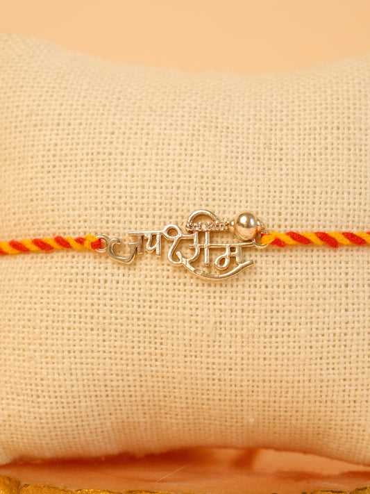 Jai Shree Ram Charm Rakhi