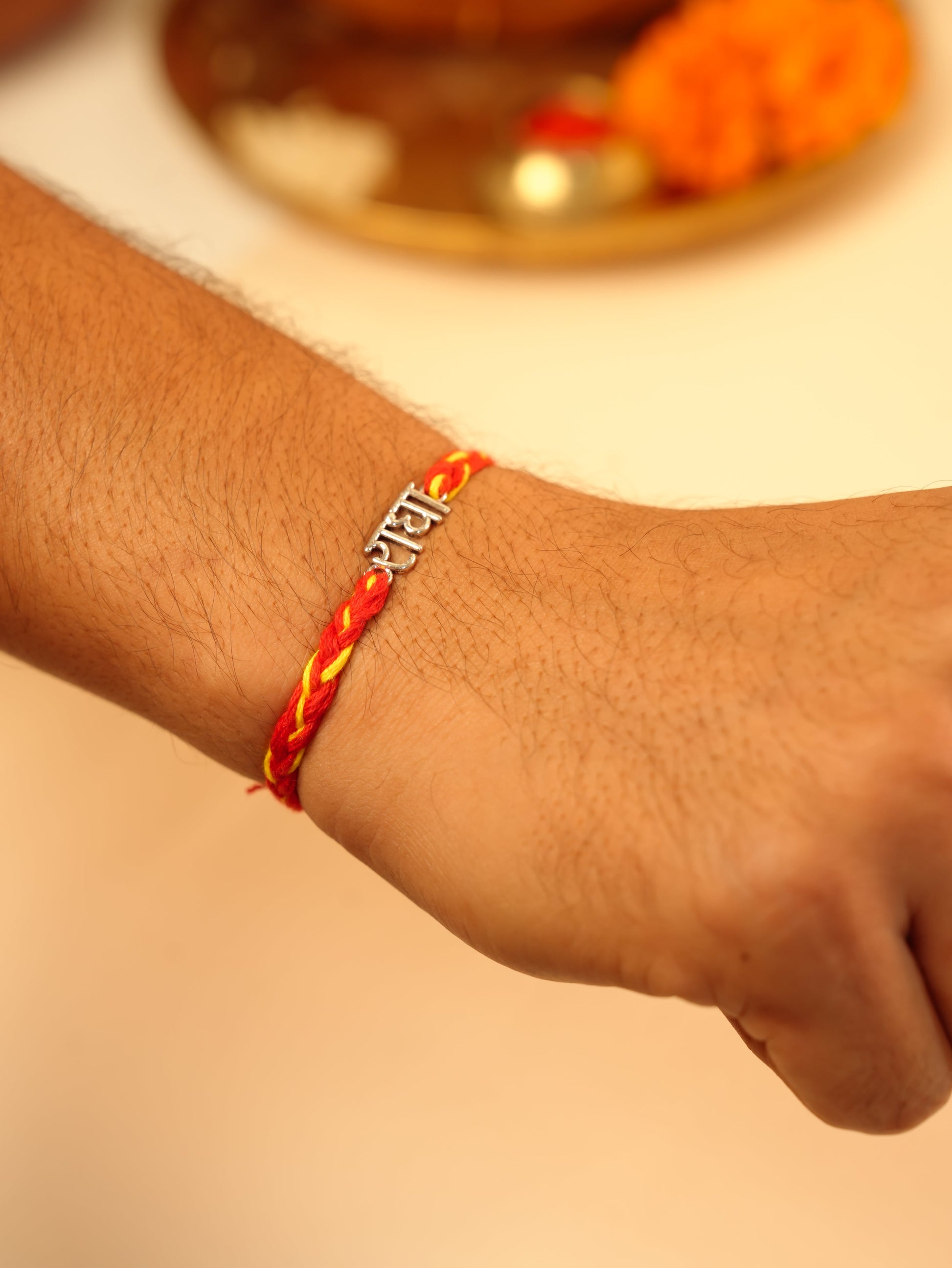 Radha Name Charm Rakhi