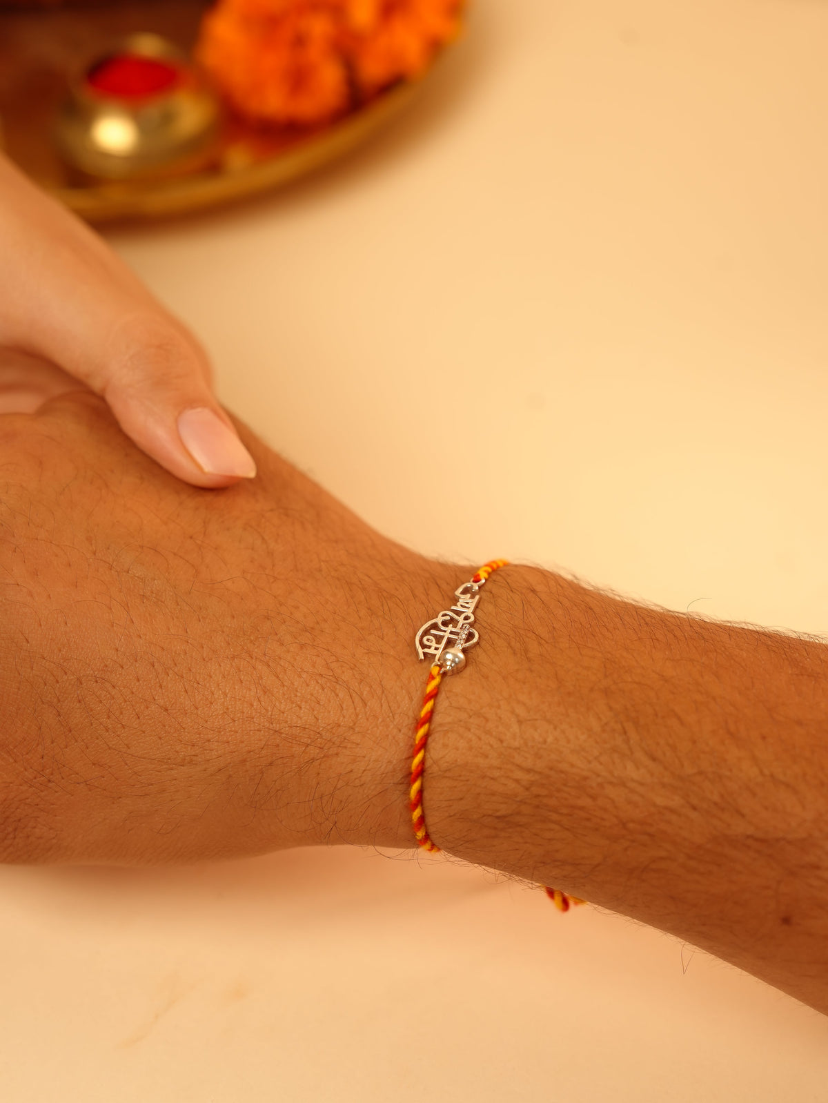 Jai Shree Ram Charm Rakhi